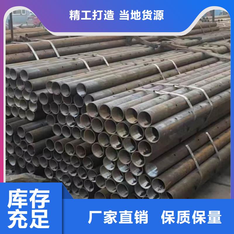 隧道超前小导管定做_天恒源钢铁有限公司