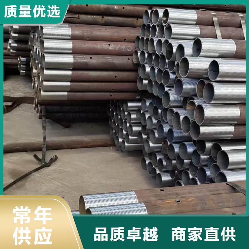 隧道超前小导管定做_天恒源钢铁有限公司