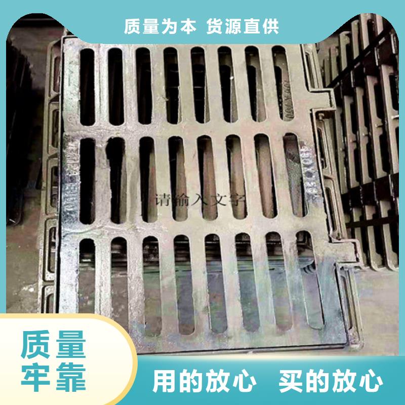 800*950球墨铸铁井盖让利新老客户