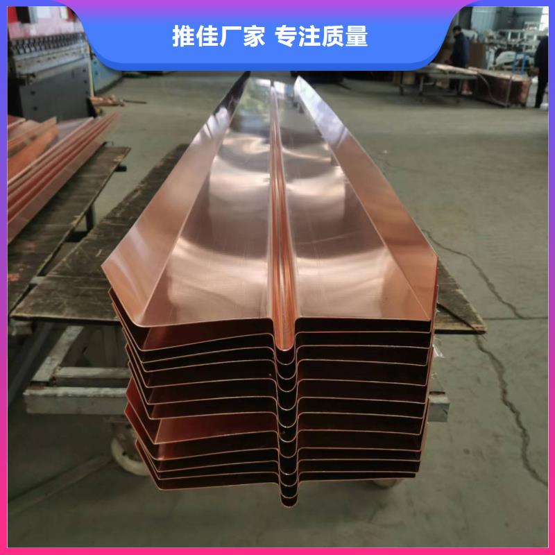 九江订购紫铜止水片规格量大从优生产厂家