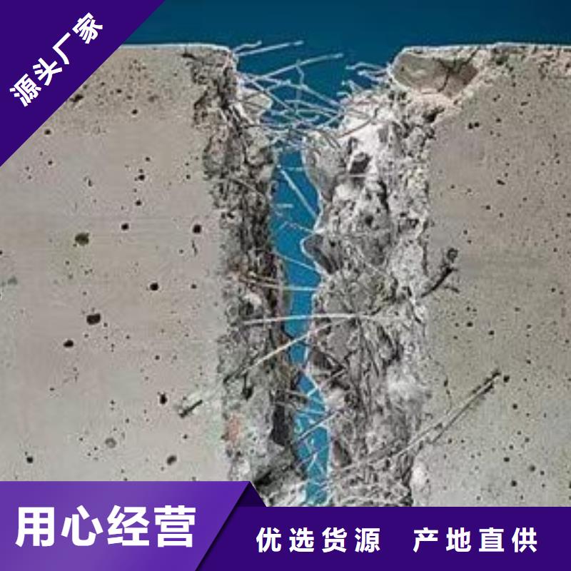 砂浆混凝土抗裂纤维常用指南价格