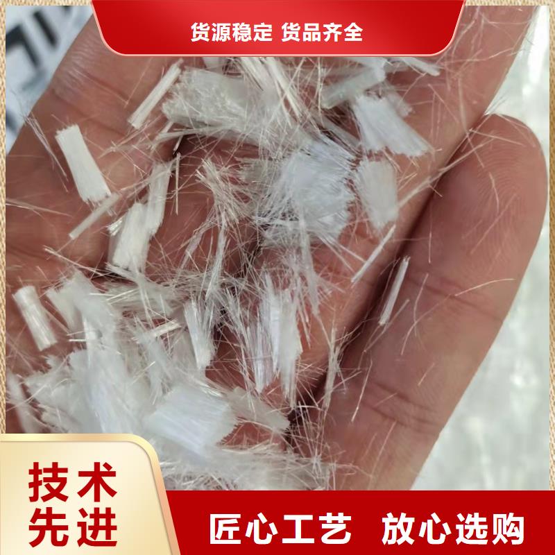 保温砂浆用纤维厂家采购商零售