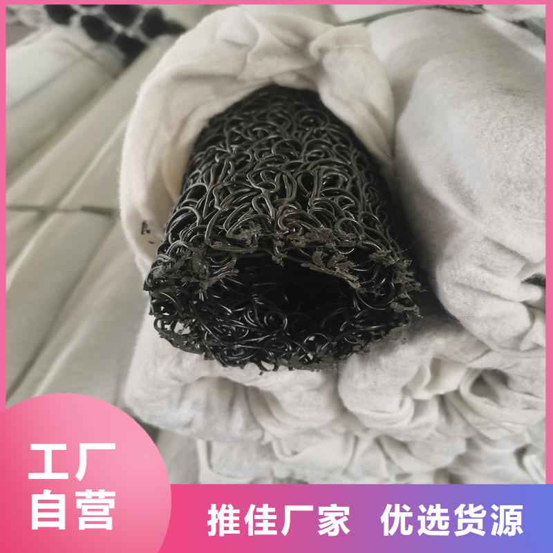 排水盲管_止水铜片专注产品质量与服务