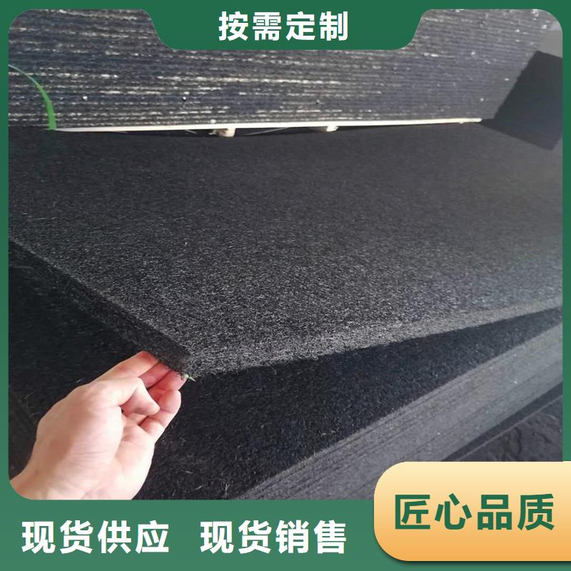 沥青木丝板规格品质保障