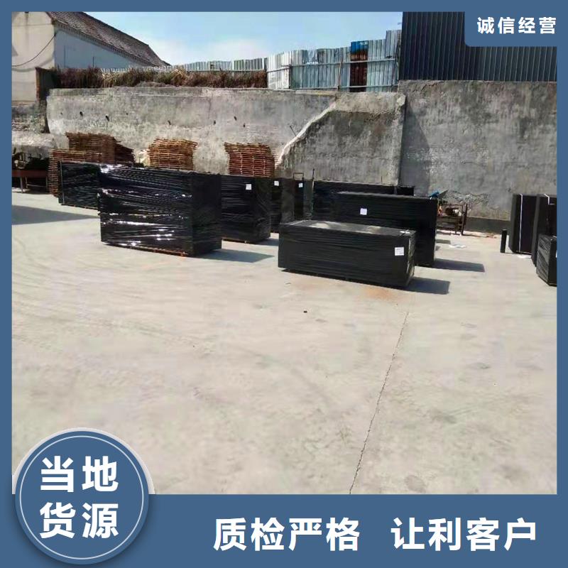 【九江】 金鸿耀沥青木屑板规格厂家_产品中心