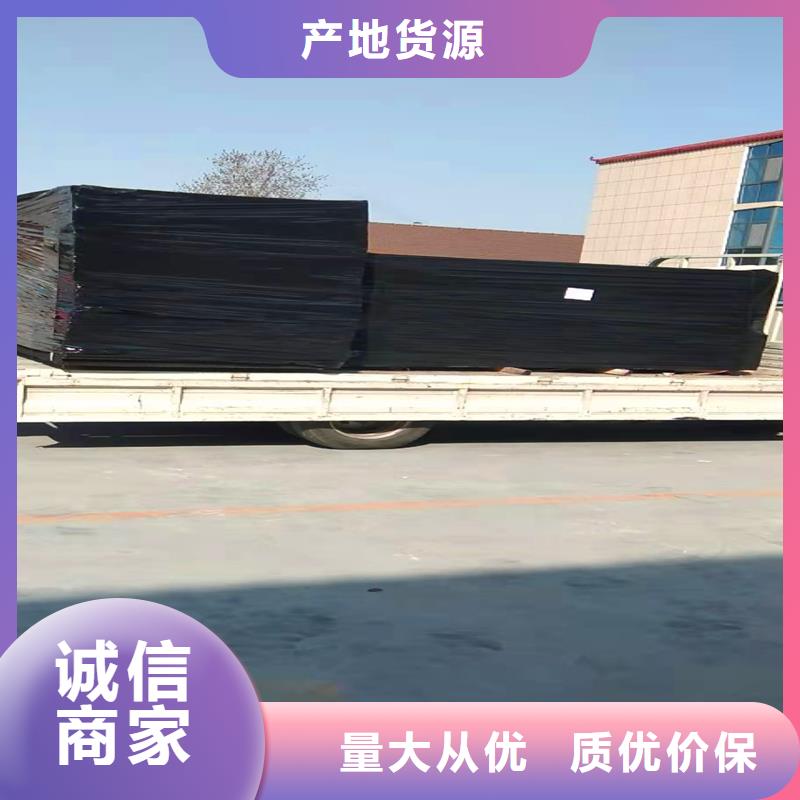 金鸿耀工程材料有限公司-<金鸿耀> 当地 乳化沥青木丝板直供厂家生产厂家