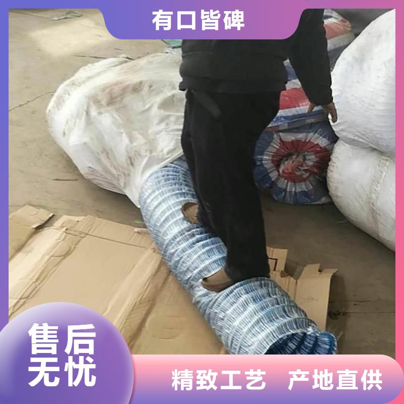 50mm软式透水管现货供应