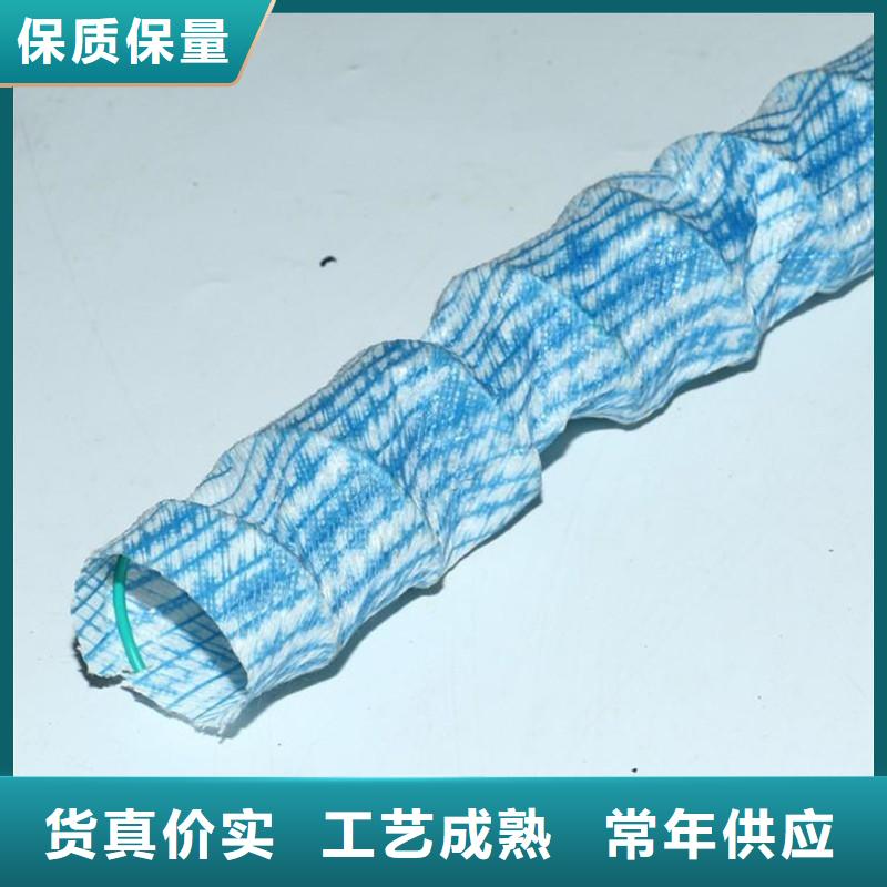 软式透水管pp杜拉纤维多行业适用