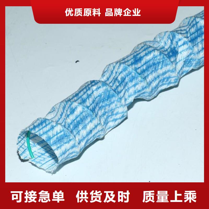 【软式透水管】沥青纤维板出厂严格质检