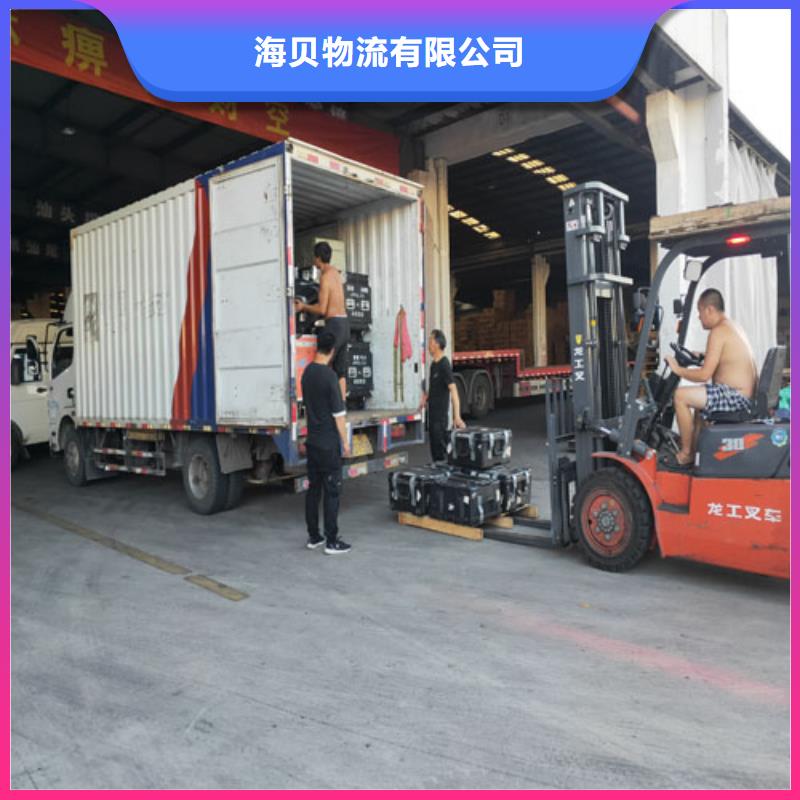 上海浦东到长沙市行李电瓶车托运价格优惠