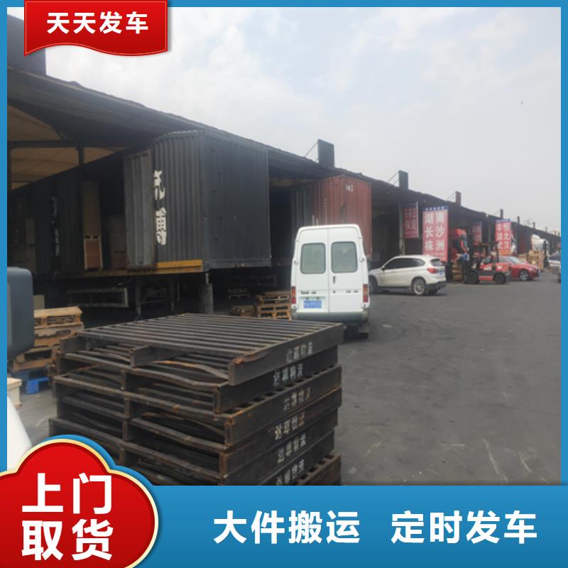上海到湖北省荆州同城{海贝}监利公路货运保证货物安全