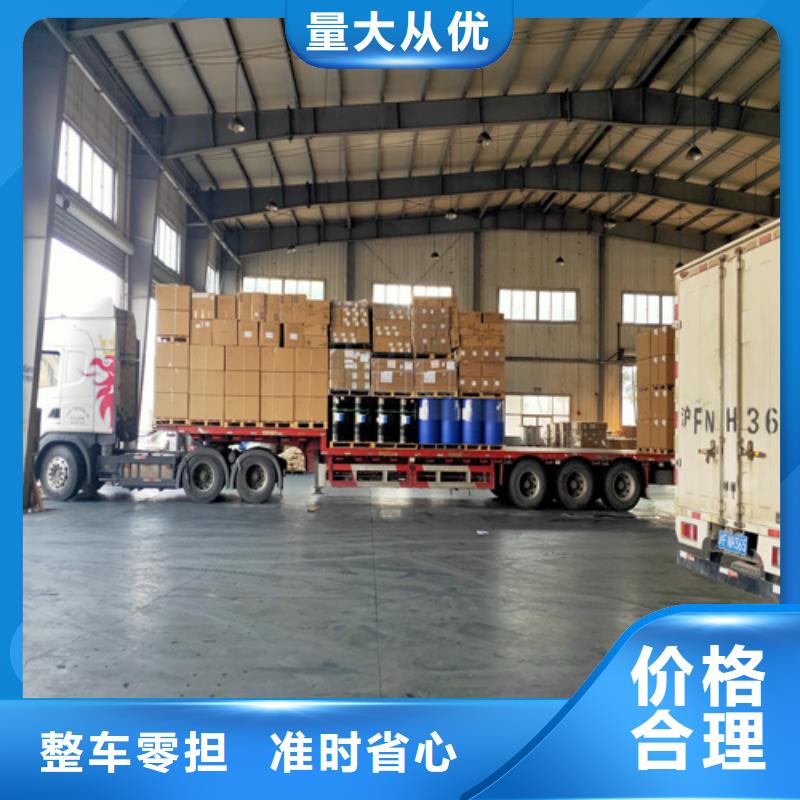 上海到江西赣州市龙南县回程车零担配货质量可靠