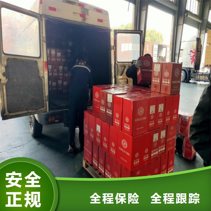 【海贝】上海到广东杨和镇搬家搬厂每日往返