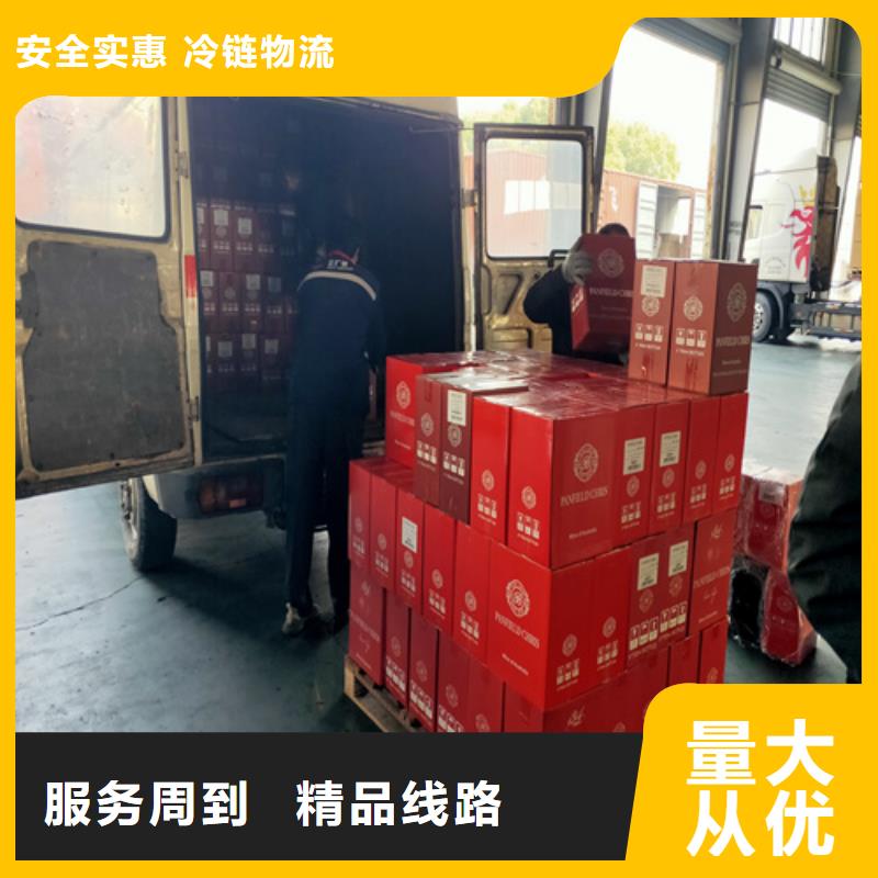 <海贝>上海到河南郸城整车零担运输为您服务