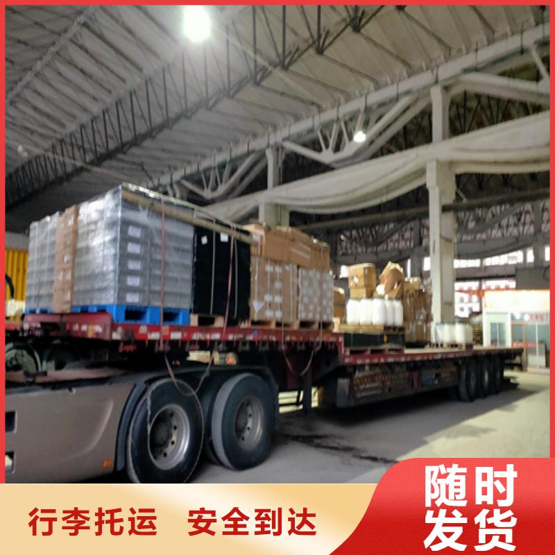 上海到广东省连平县直达货运专线质量可靠