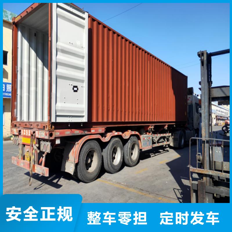 上海到河南省唐河直达货运专线发货及时