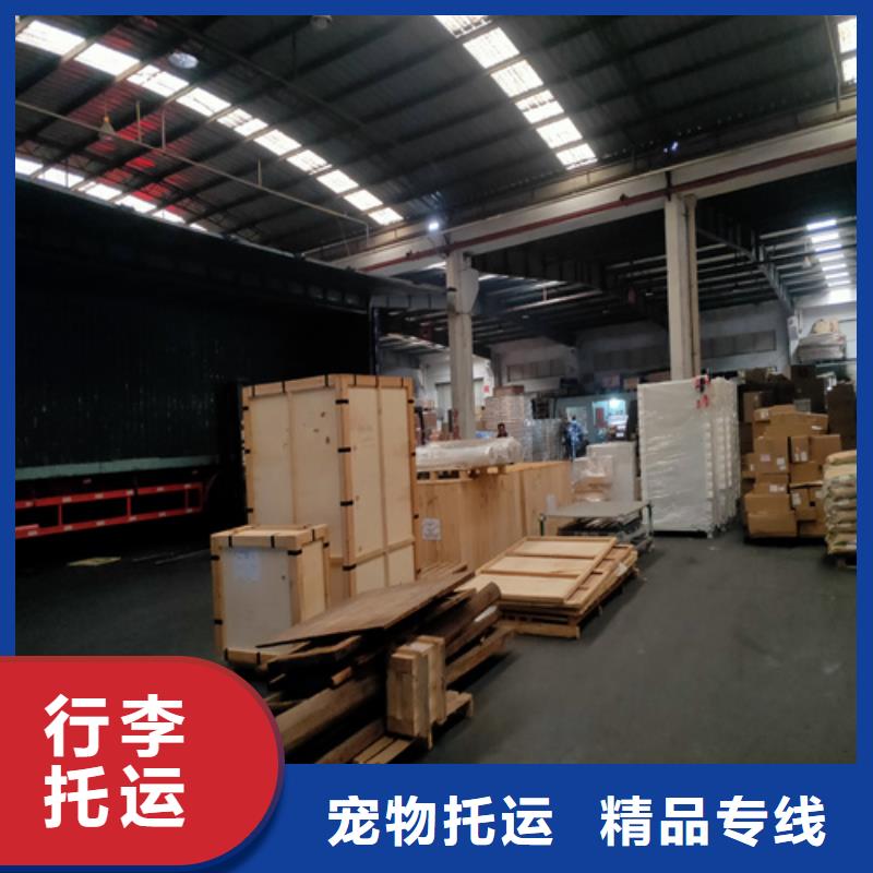 上海到常德直销[海贝]家具运输可送货上门
