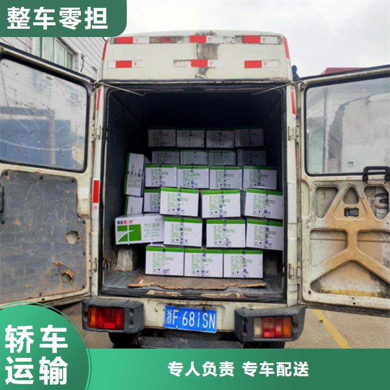 上海至汾阳市公路货运提供物流包装_海贝物流有限公司