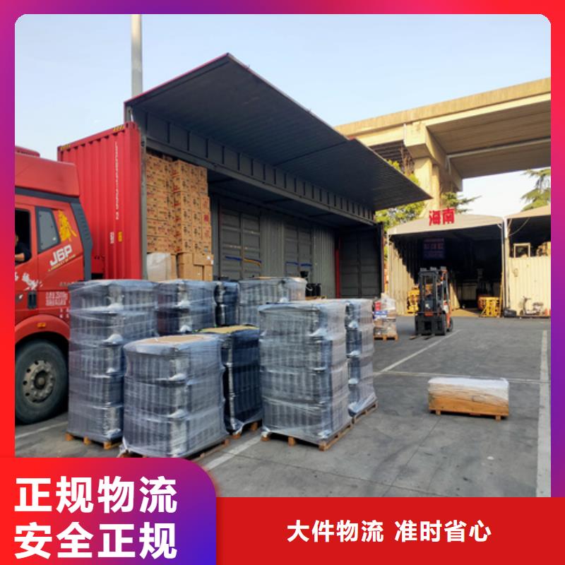 蚌埠专线上海到蚌埠轿车运输公司精品线路