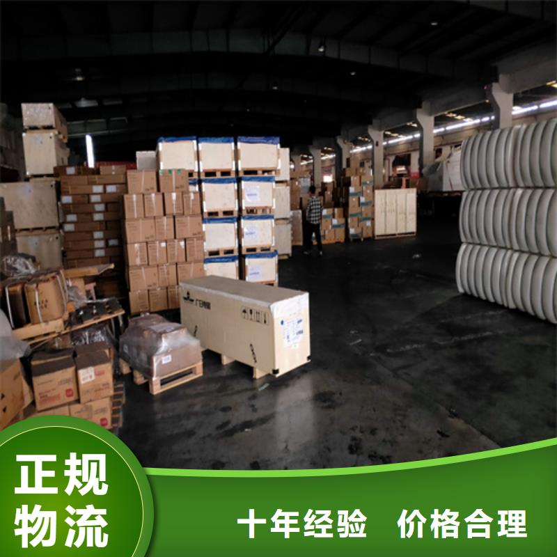 上海到国内物流托运运价好商量-《合作市》 本地 高效快捷_产品案例