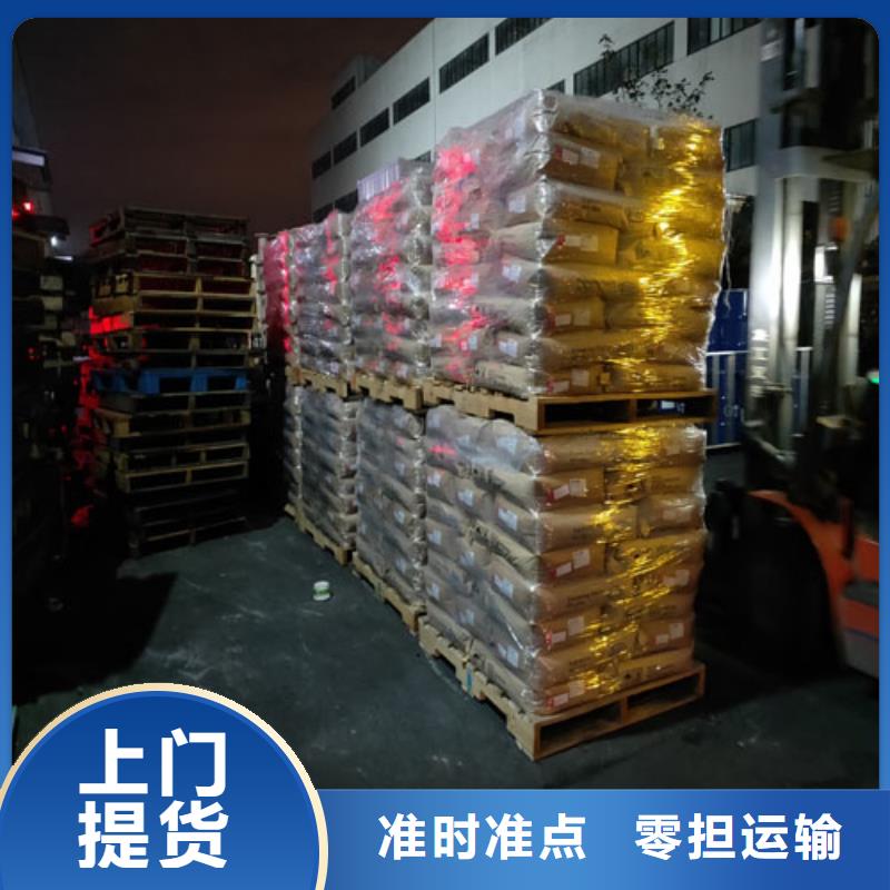 上海到湖北省荆州零担物流海贝监利县大件托运往返运输