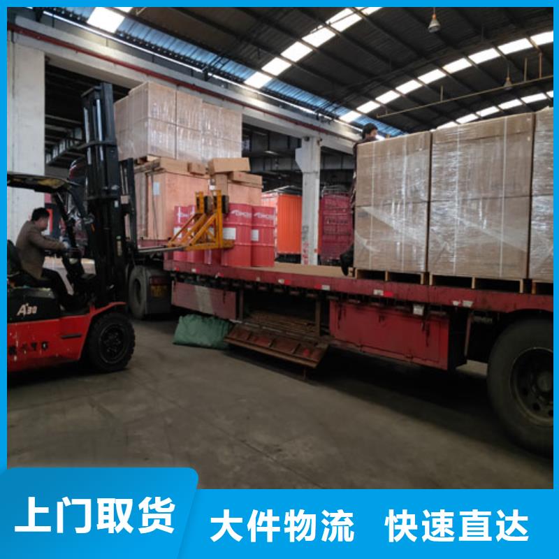 上海到贵州省六盘水水城县货物运输往返运输