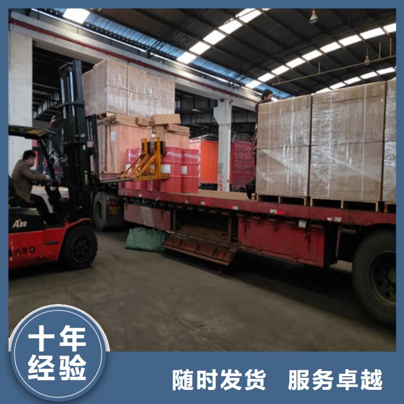 【海贝】上海到清丰县回头车运输诚信厂家-海贝物流有限公司