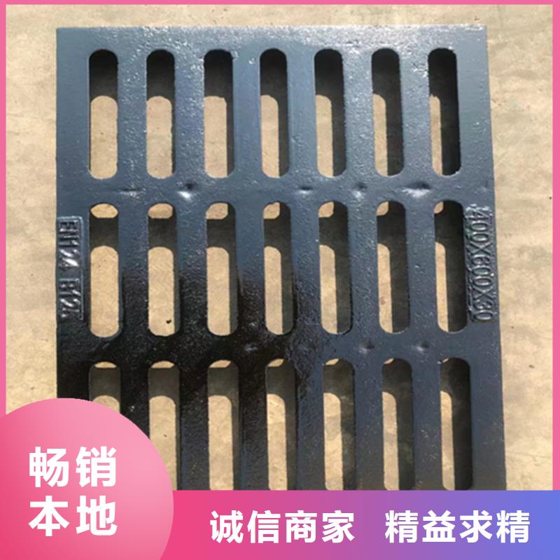 球墨铸铁篦子400*60030mm厚过小车厂家