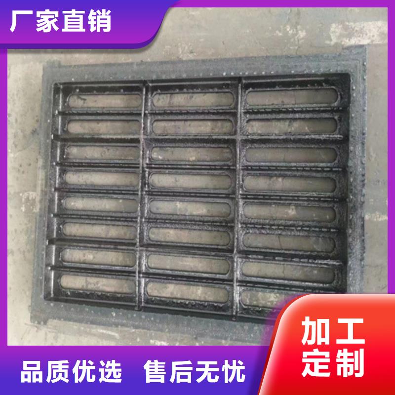 250*400球墨铸铁篦子承载10吨