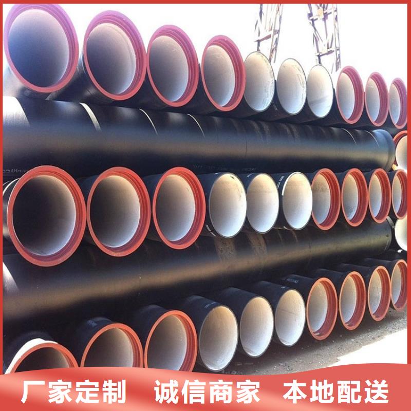 工厂批发(博辉)DN150消防球墨铸铁管，一米价格