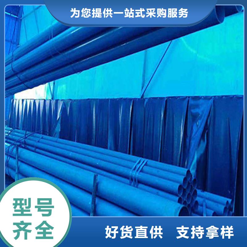 酸洗钝化无缝钢管球墨铸铁井盖DN600专注产品质量与服务