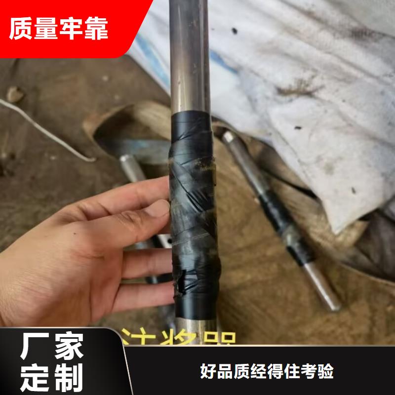 注浆管欢迎电询最新发布