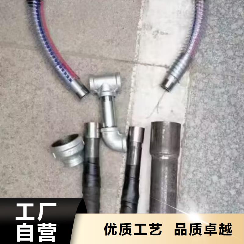 注浆管的作用生产基地最新发布