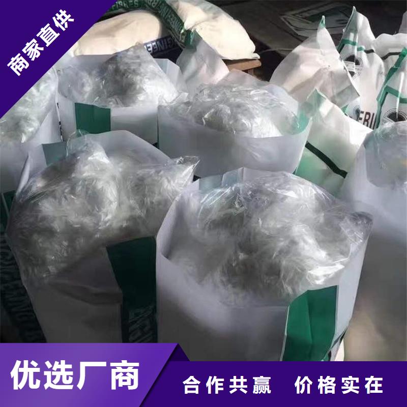 纤维抗裂纤维海量货源