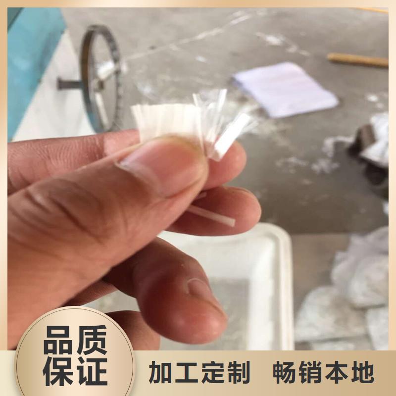 PP纤维生产厂家