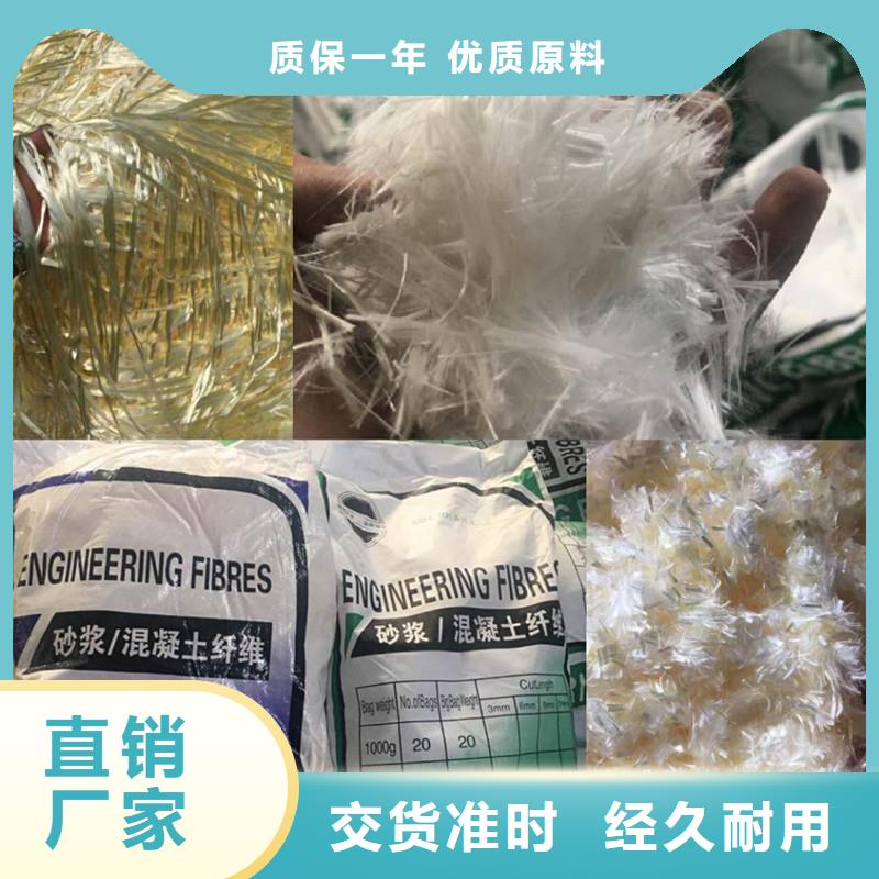 螺旋形聚乙烯醇纤维哪里有