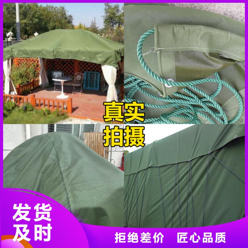 防雨布,双覆膜彩条布好产品好服务