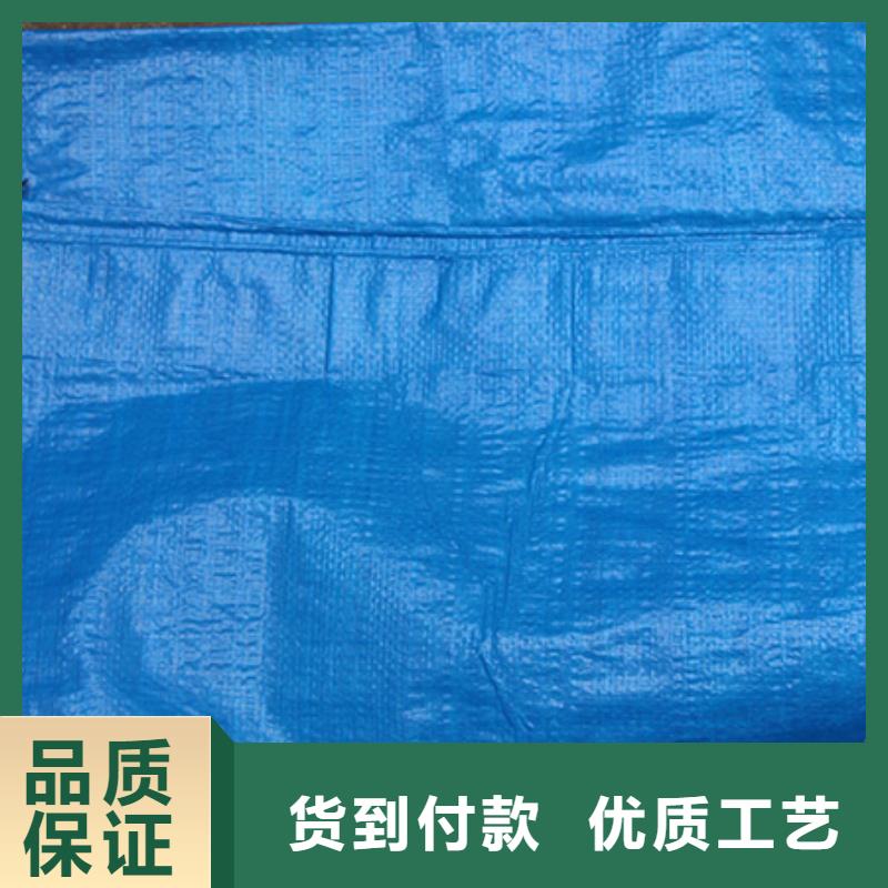 中国红防雨布设备生产厂家