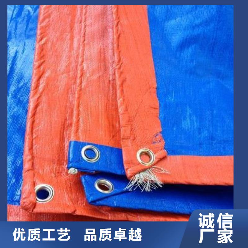 鑫鑫塑料编织篷布厂港口专用防雨布合作案例多
