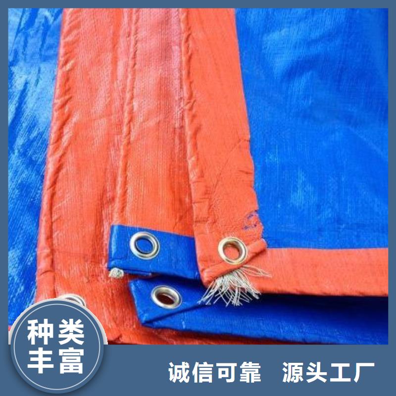 中国红防雨布批发品类齐全