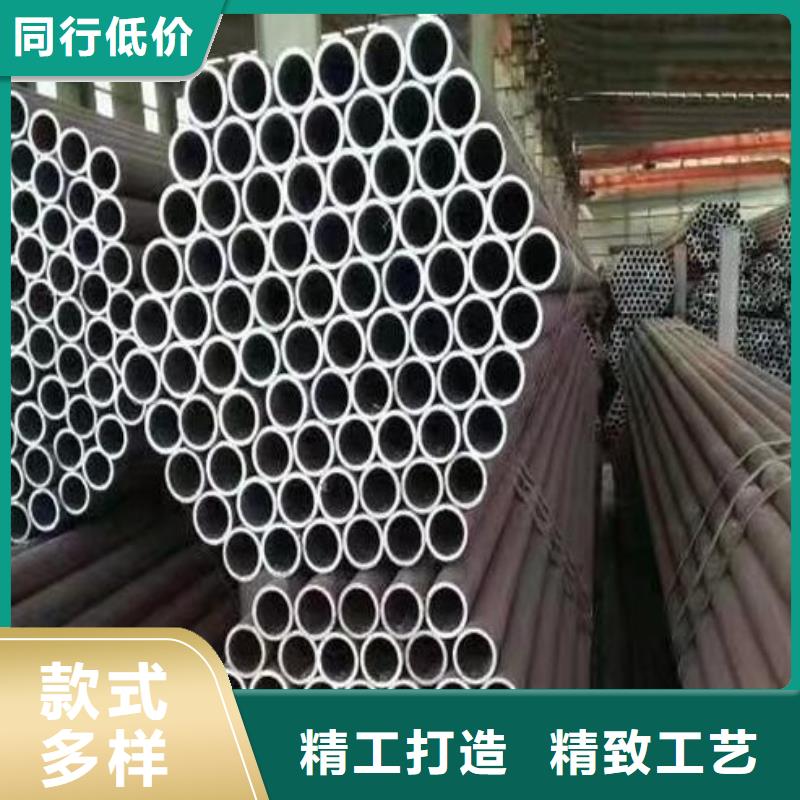 不断创新福日达12Cr2Mo合金钢无缝钢管源头厂家零售-【当地】厂家