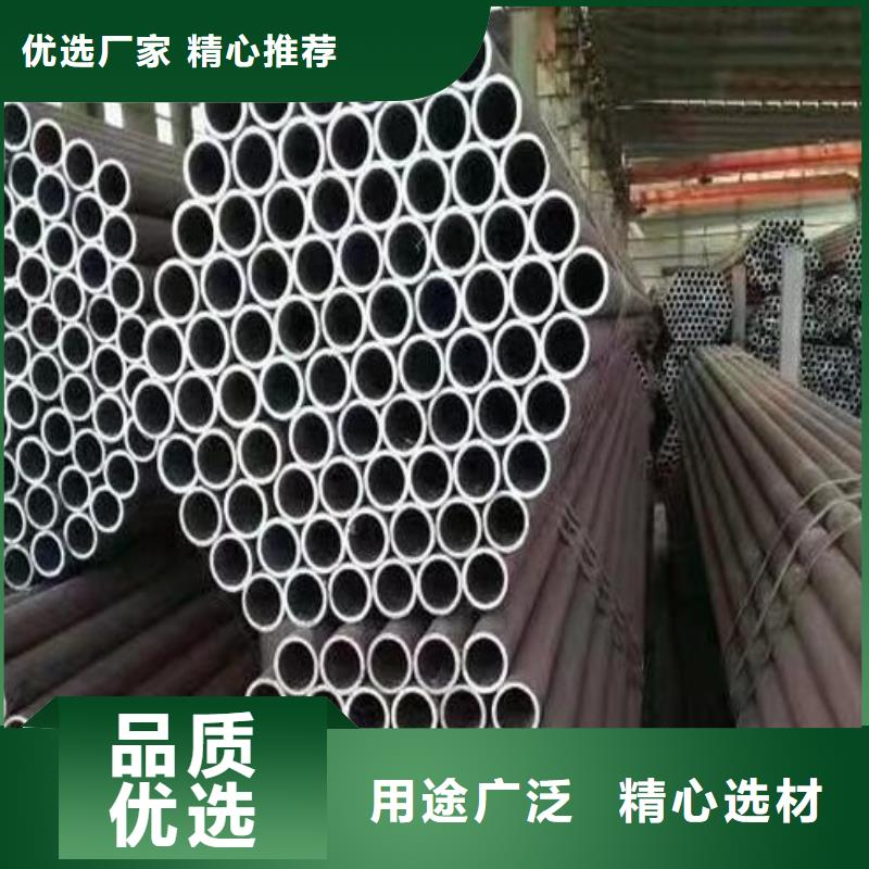 常年供应(福日达)无缝钢管规格型号表重量厂家价格批发