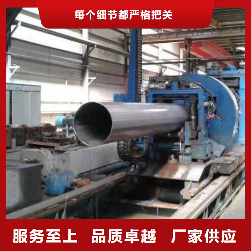 出厂严格质检(福日达)钢管桩生产基地零售