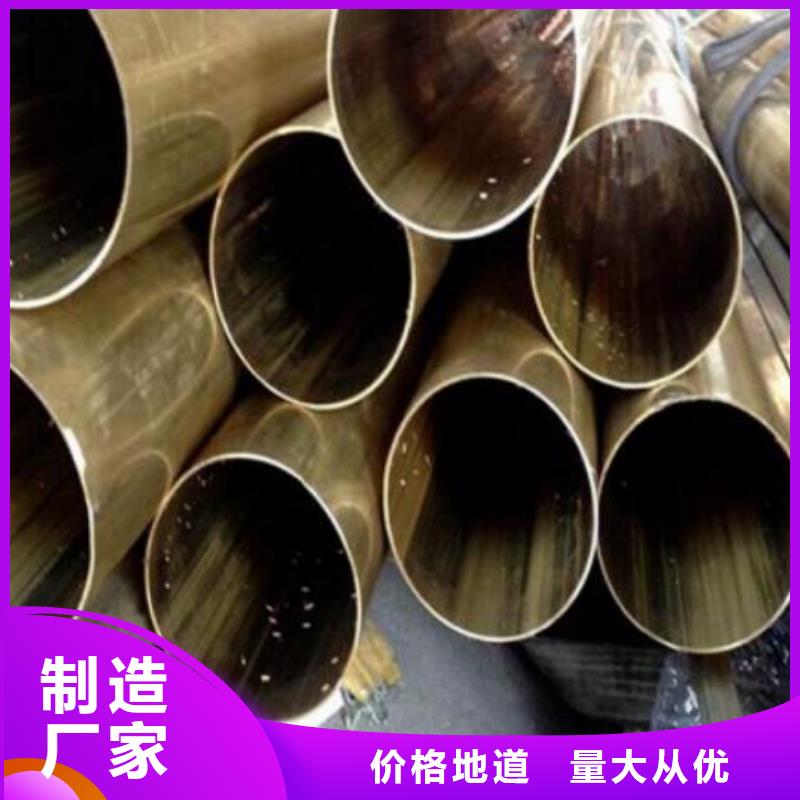 磷青铜管生产厂家批发