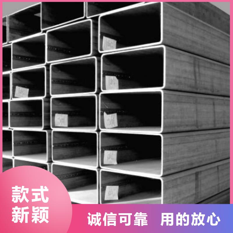 甄选：紫铜方管现货直供零售-福日达金属材料有限公司