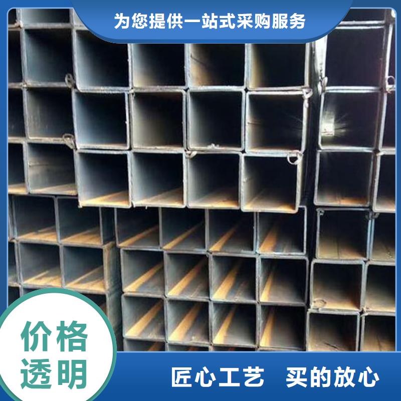 甄选：紫铜方管现货直供零售-福日达金属材料有限公司
