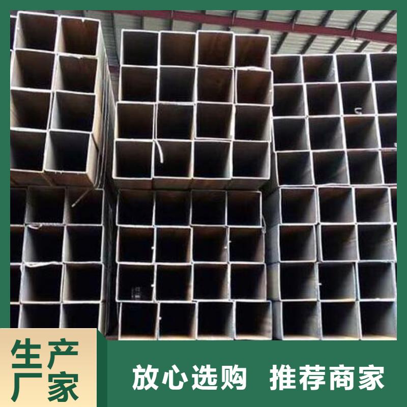 正规厂家(福日达)紫铜方管上门服务批发