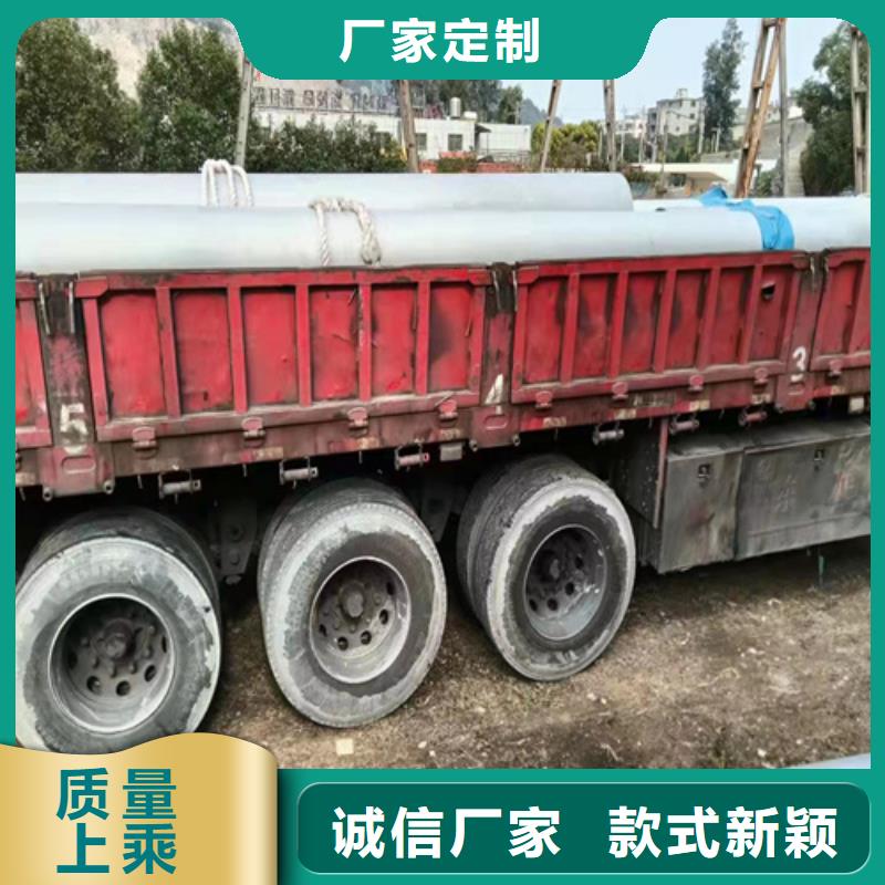 《北京》咨询不锈钢焊管304-信守承诺