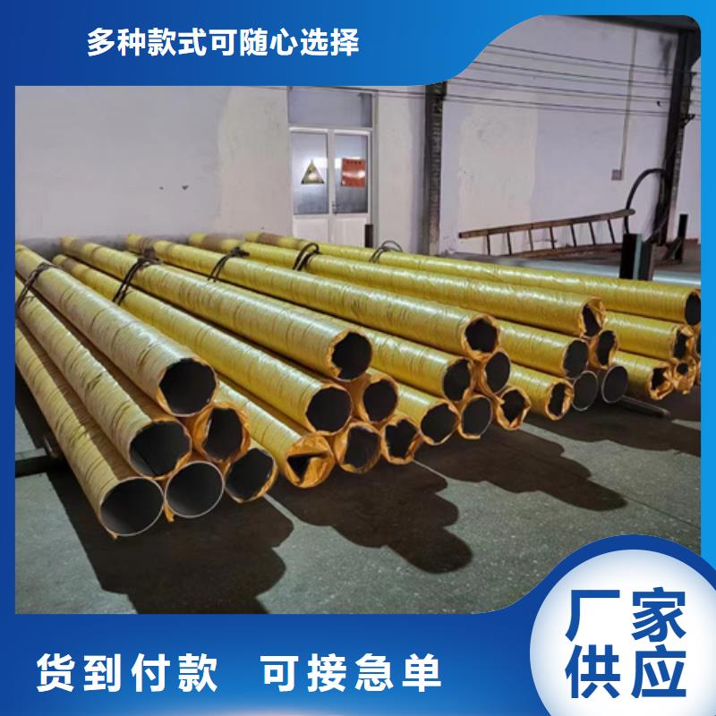 316L材质不锈钢管-316L材质不锈钢管到厂参观- 本地 产地货源_产品案例