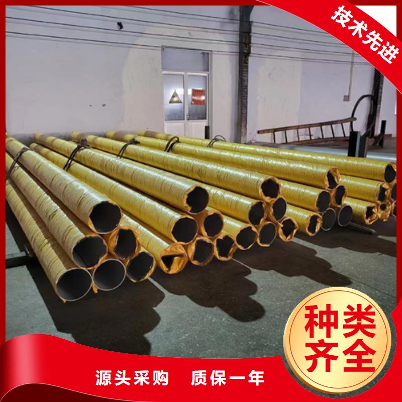 临汾生产2507不锈钢焊管全国发货不锈钢焊管316L